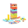 Stack animal blocks into a tower without making it fall.